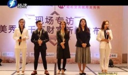 福建爆料最新新闻报道视频,视频揭露惊人事件，详情即将揭晓