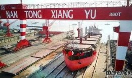 长宏船厂最新爆料新闻